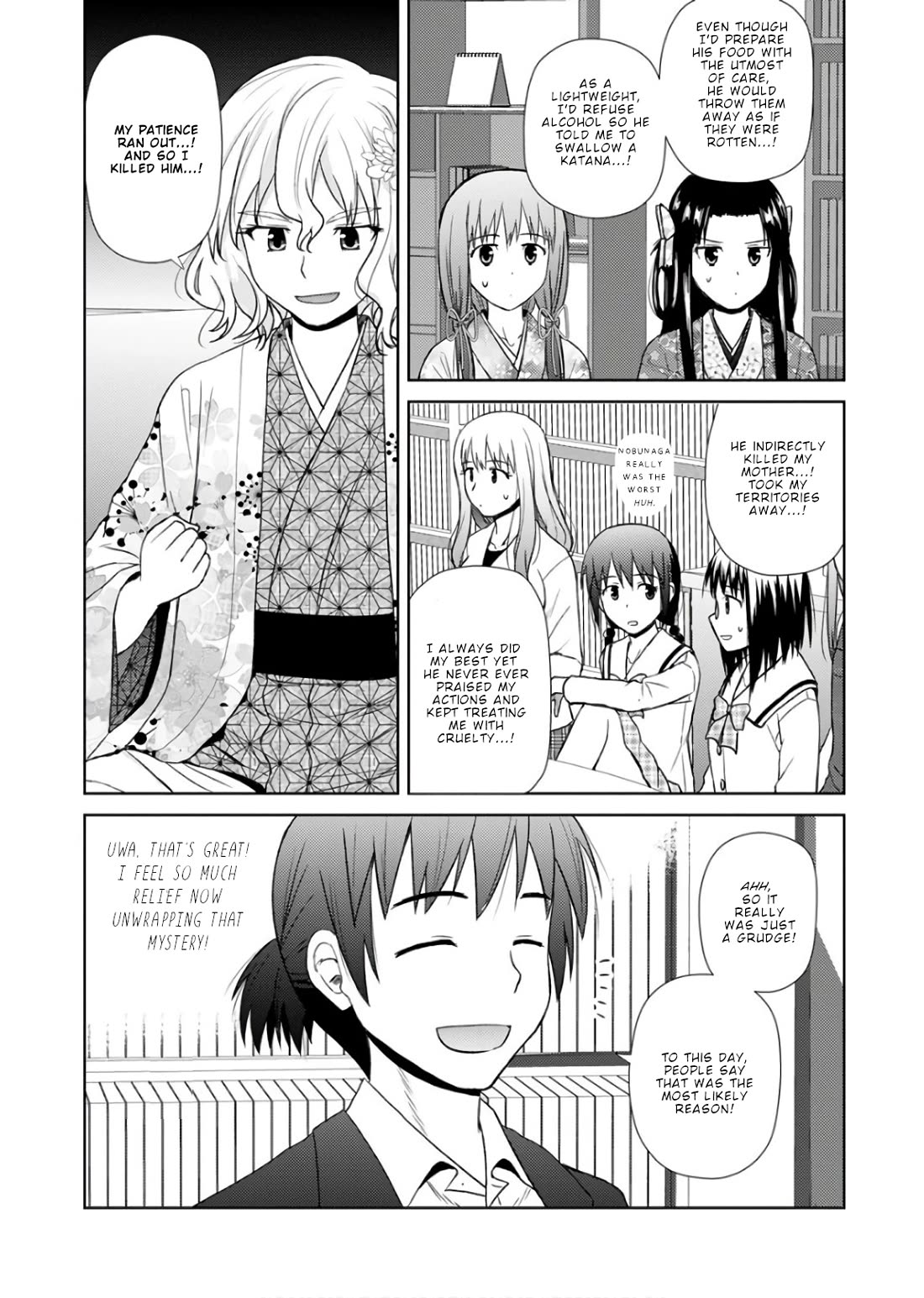 Nobunaga Teacher's Young Bride chapter 18 page 19