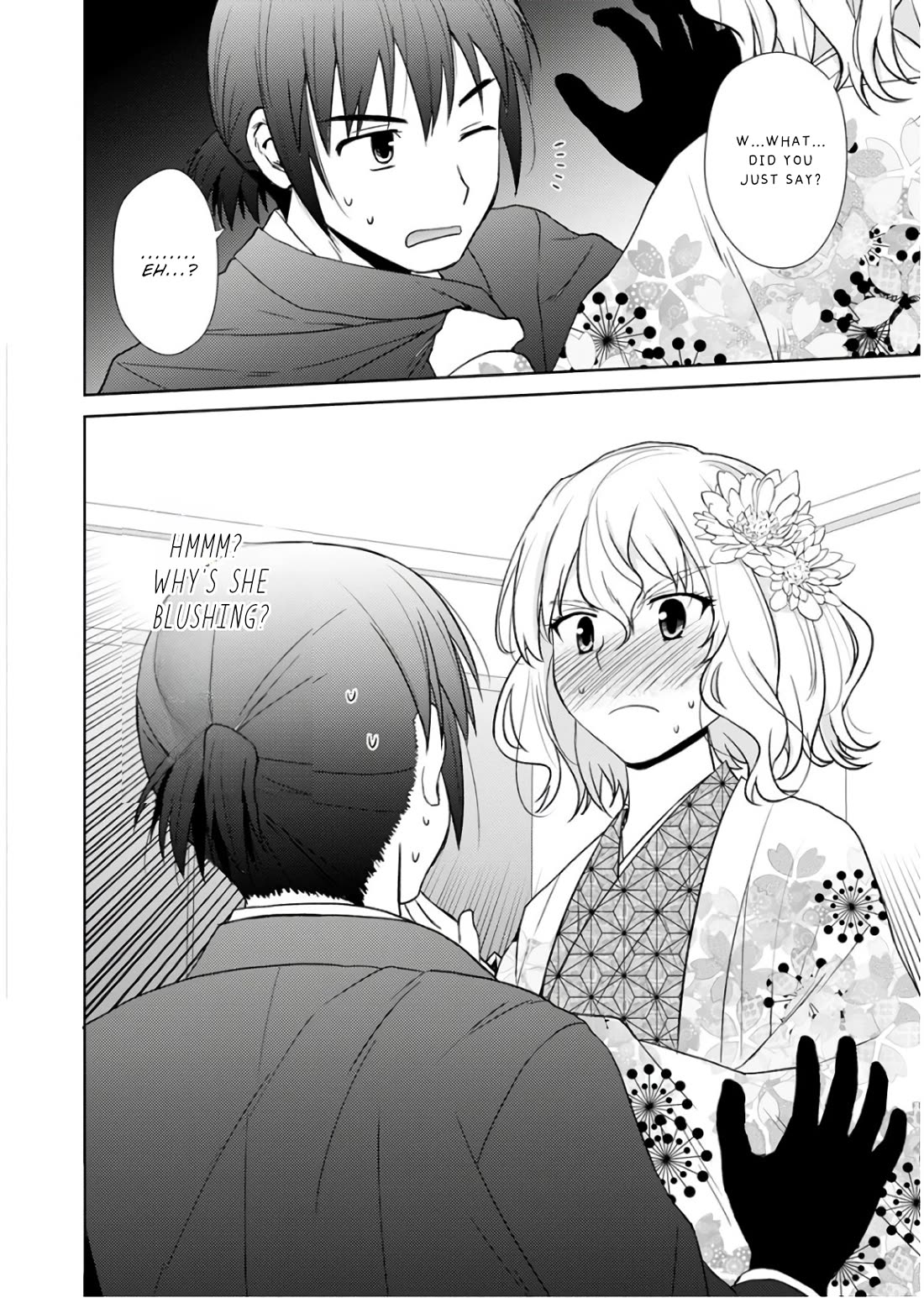 Nobunaga Teacher's Young Bride chapter 18 page 23