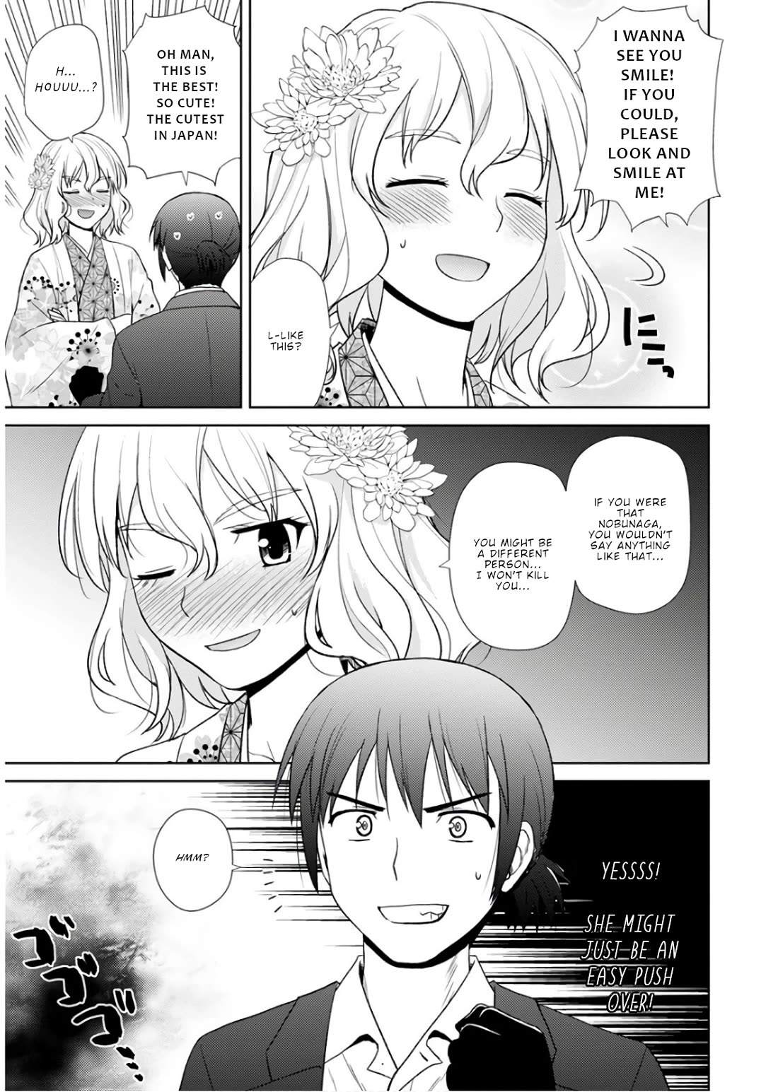 Nobunaga Teacher's Young Bride chapter 18 page 26