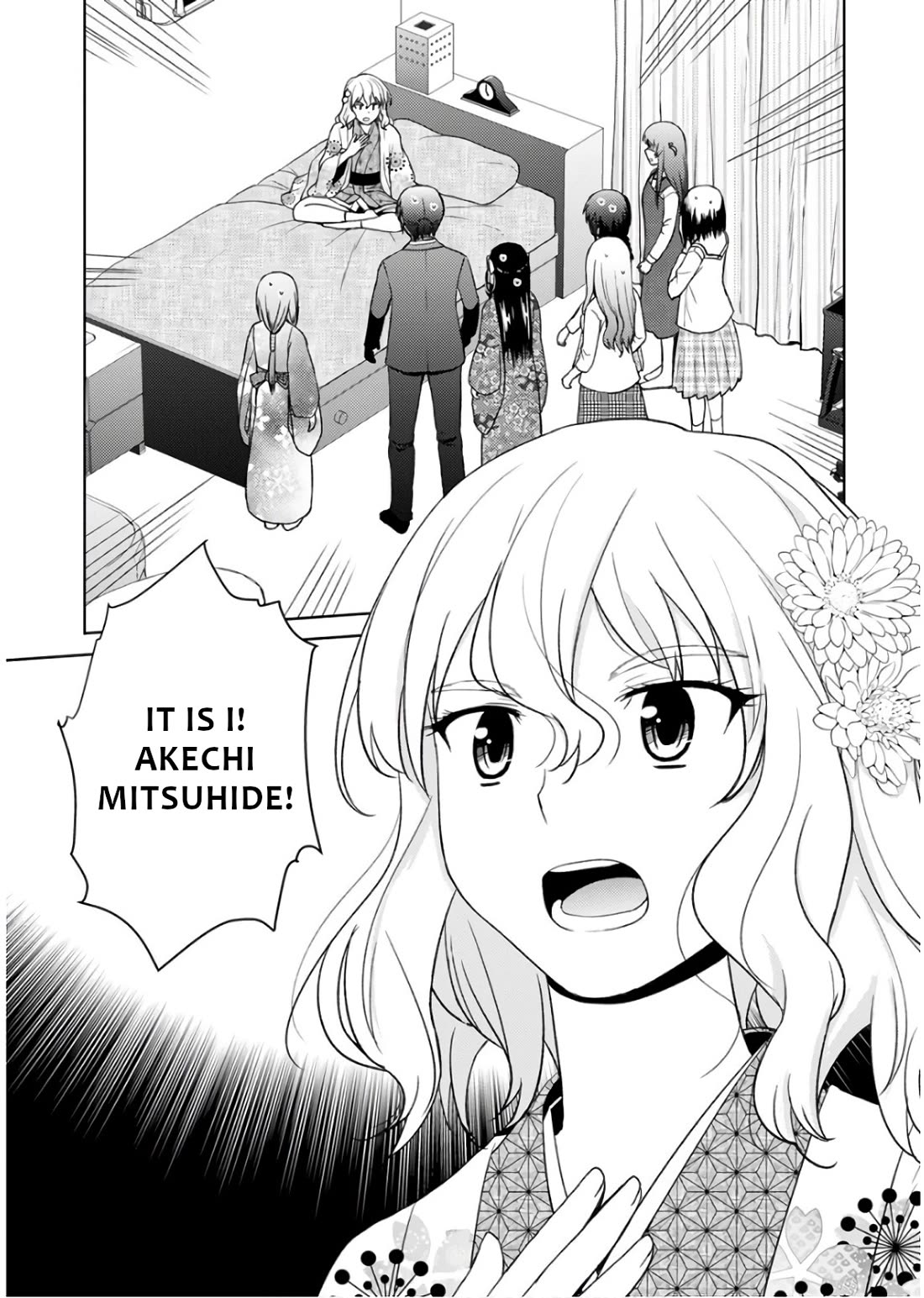 Nobunaga Teacher's Young Bride chapter 18 page 5