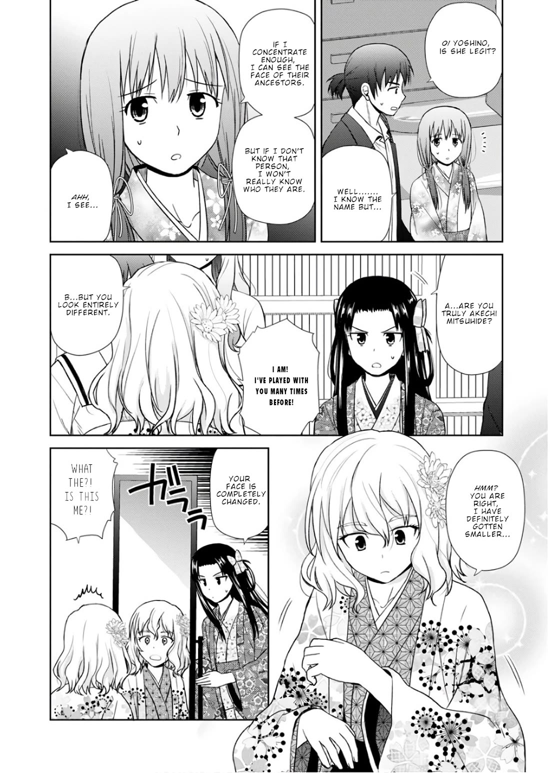 Nobunaga Teacher's Young Bride chapter 18 page 7