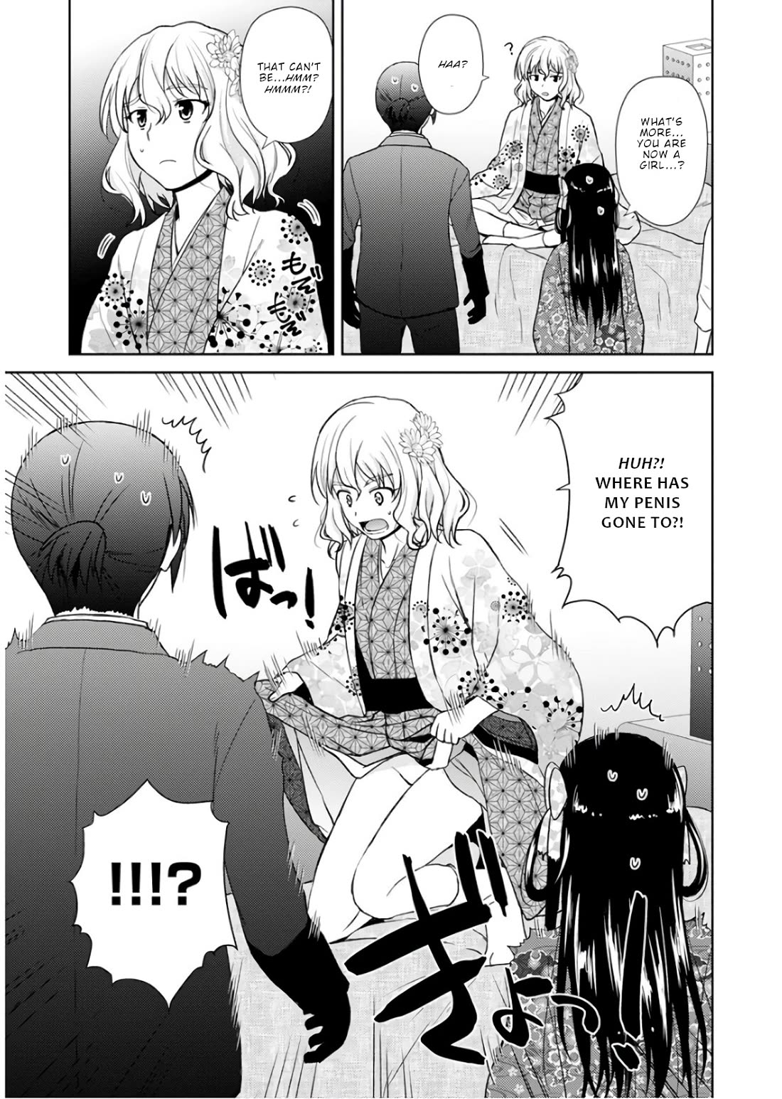 Nobunaga Teacher's Young Bride chapter 18 page 8