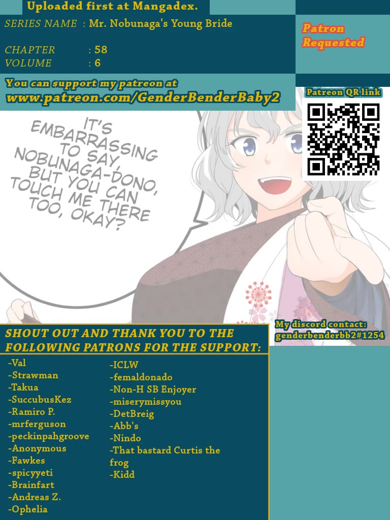 Nobunaga Teacher's Young Bride chapter 19 page 1