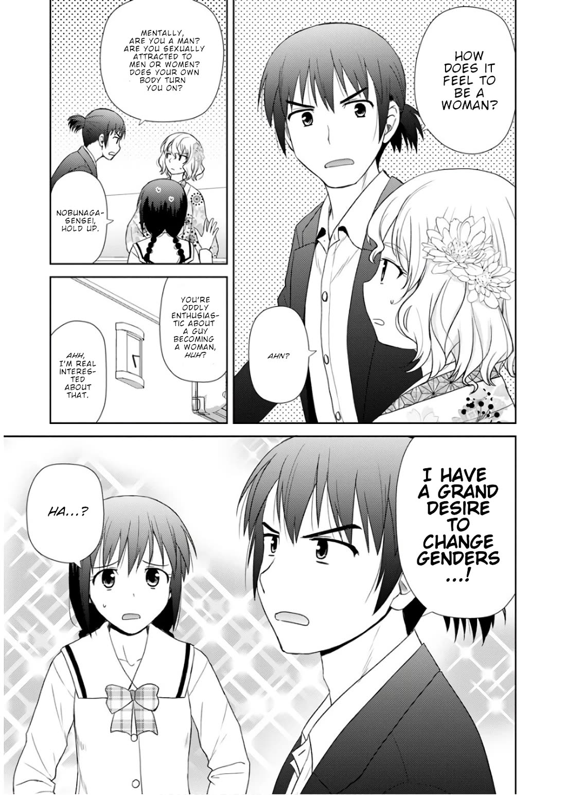 Nobunaga Teacher's Young Bride chapter 19 page 10