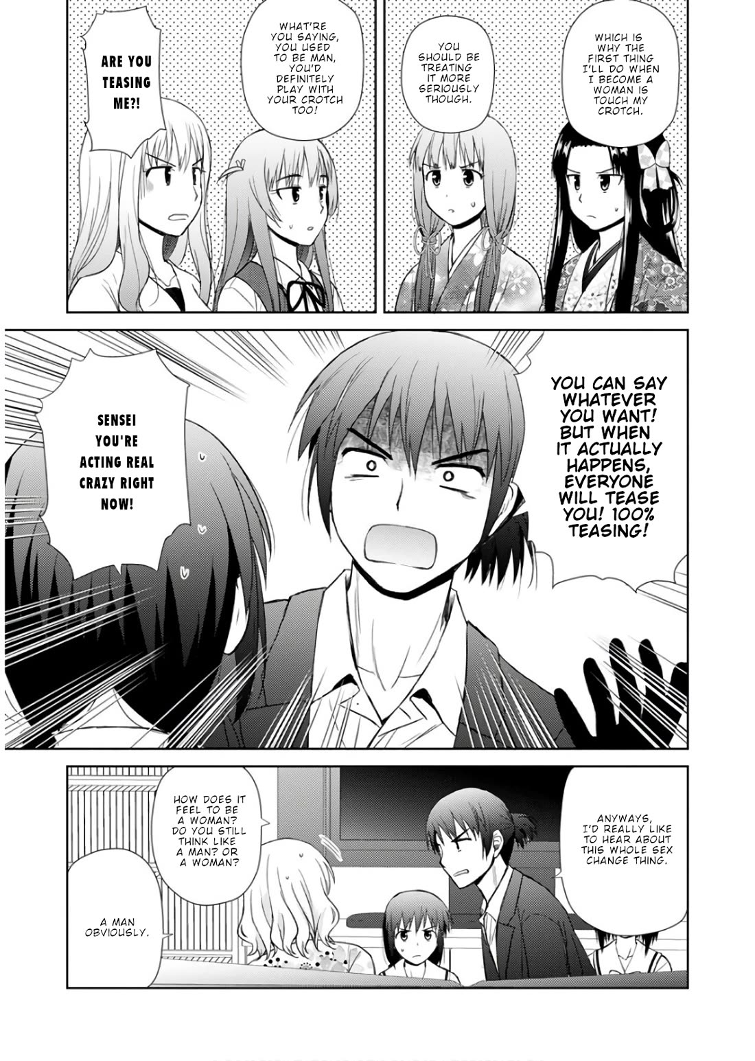 Nobunaga Teacher's Young Bride chapter 19 page 12