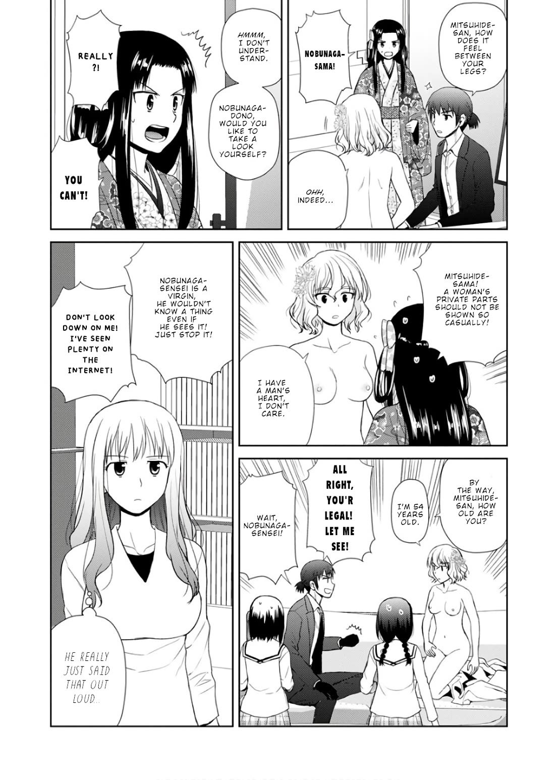 Nobunaga Teacher's Young Bride chapter 19 page 15