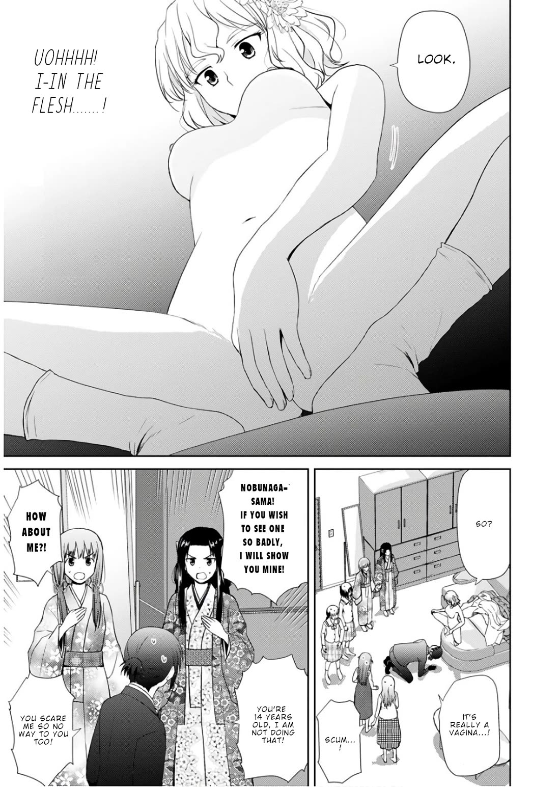 Nobunaga Teacher's Young Bride chapter 19 page 16