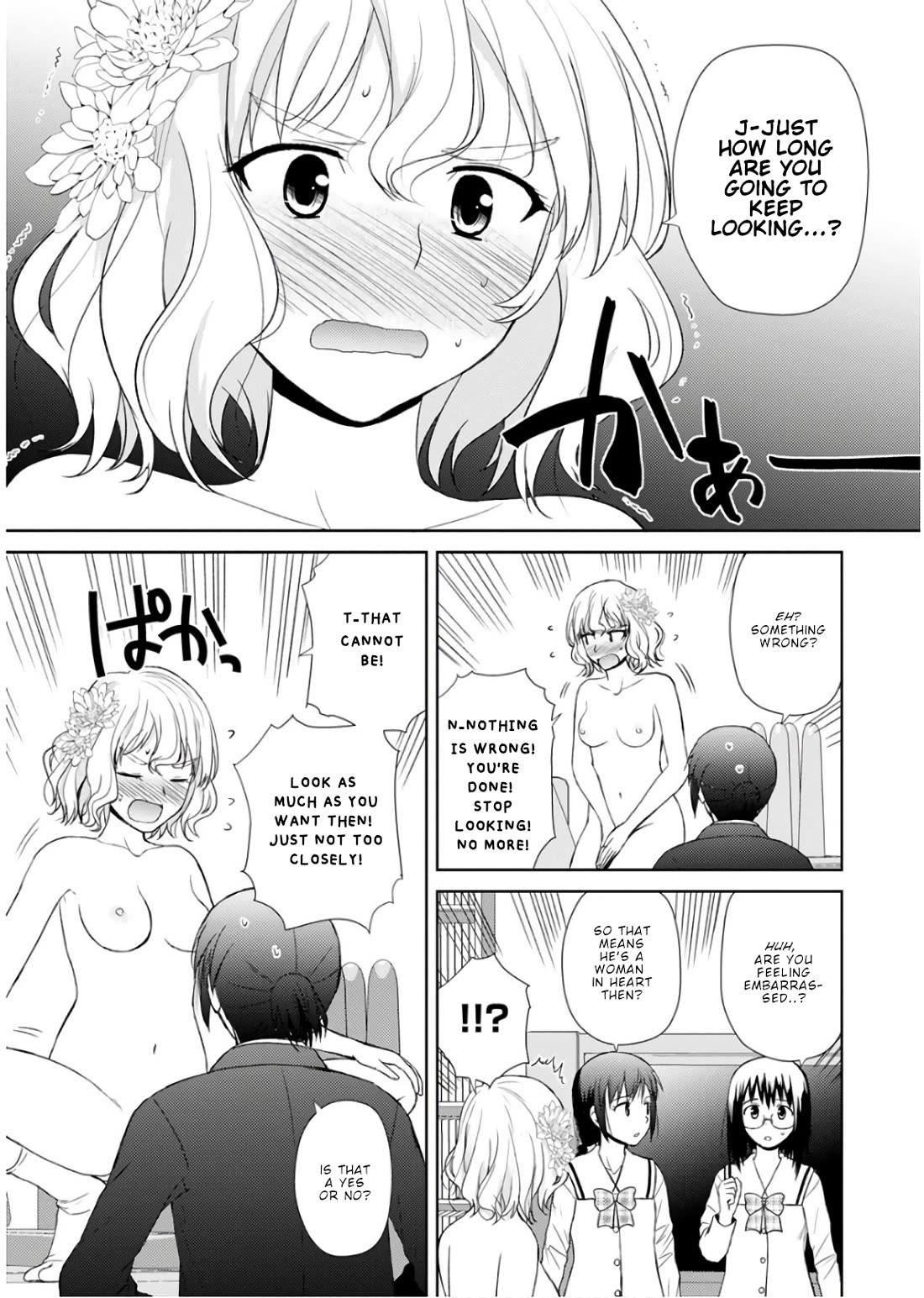 Nobunaga Teacher's Young Bride chapter 19 page 18