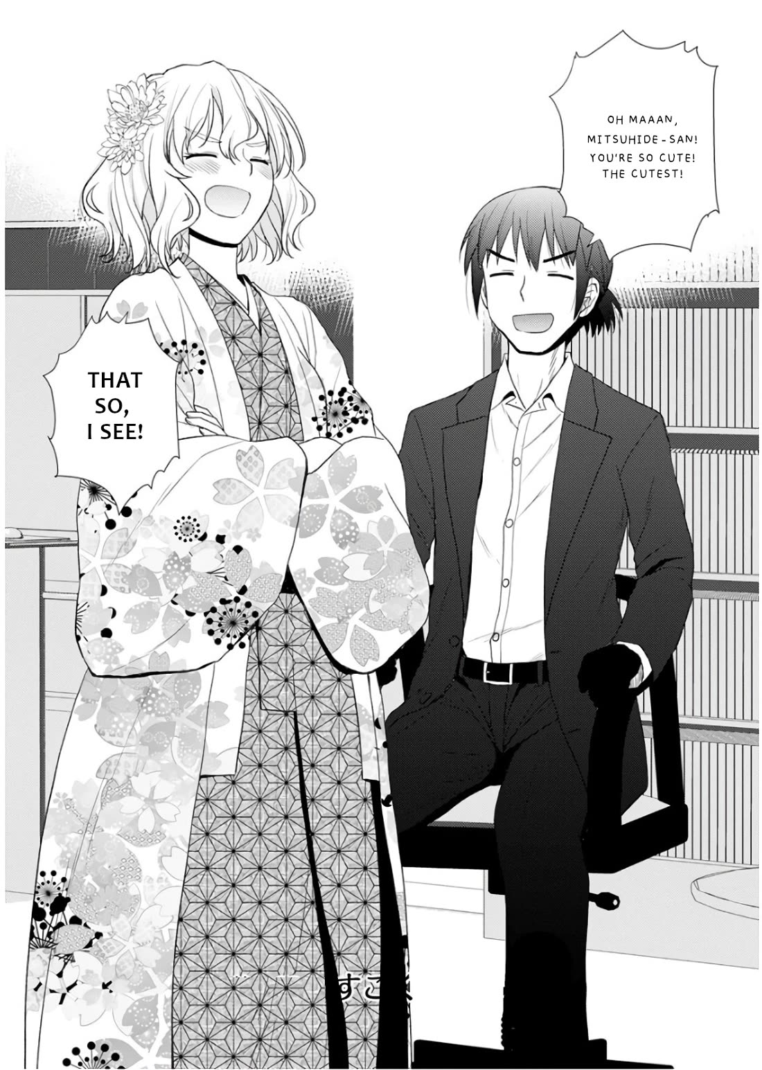 Nobunaga Teacher's Young Bride chapter 19 page 2