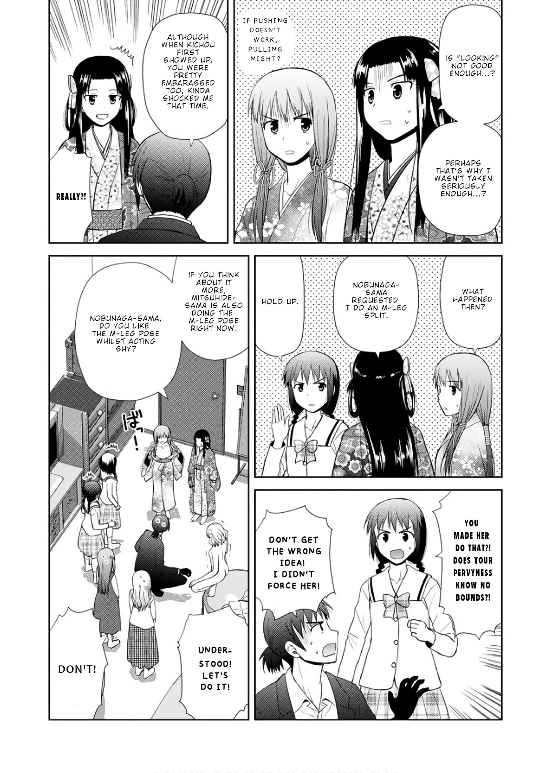 Nobunaga Teacher's Young Bride chapter 19 page 20