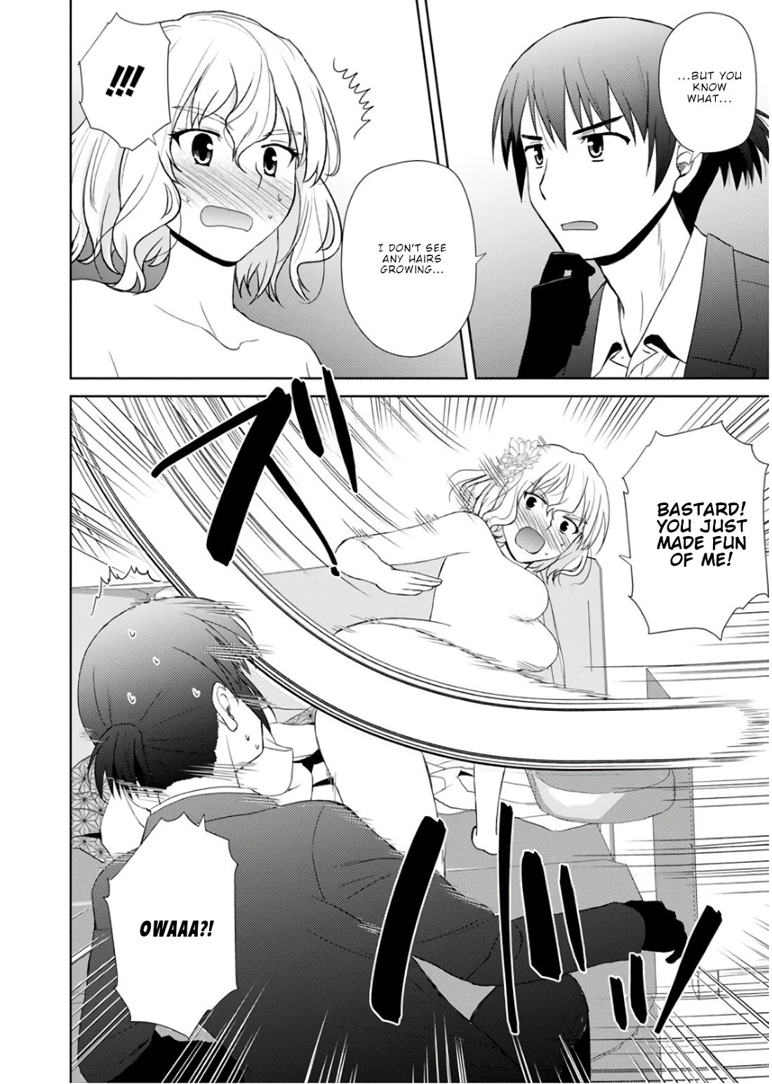 Nobunaga Teacher's Young Bride chapter 19 page 21