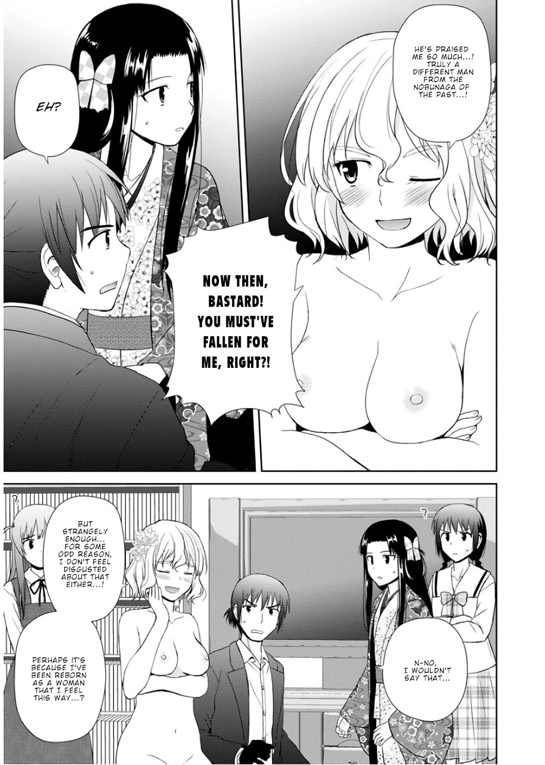 Nobunaga Teacher's Young Bride chapter 19 page 24