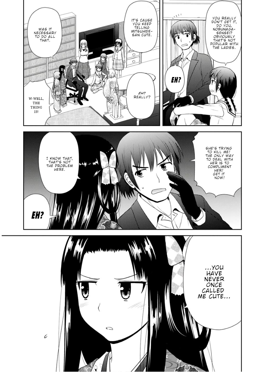 Nobunaga Teacher's Young Bride chapter 19 page 4