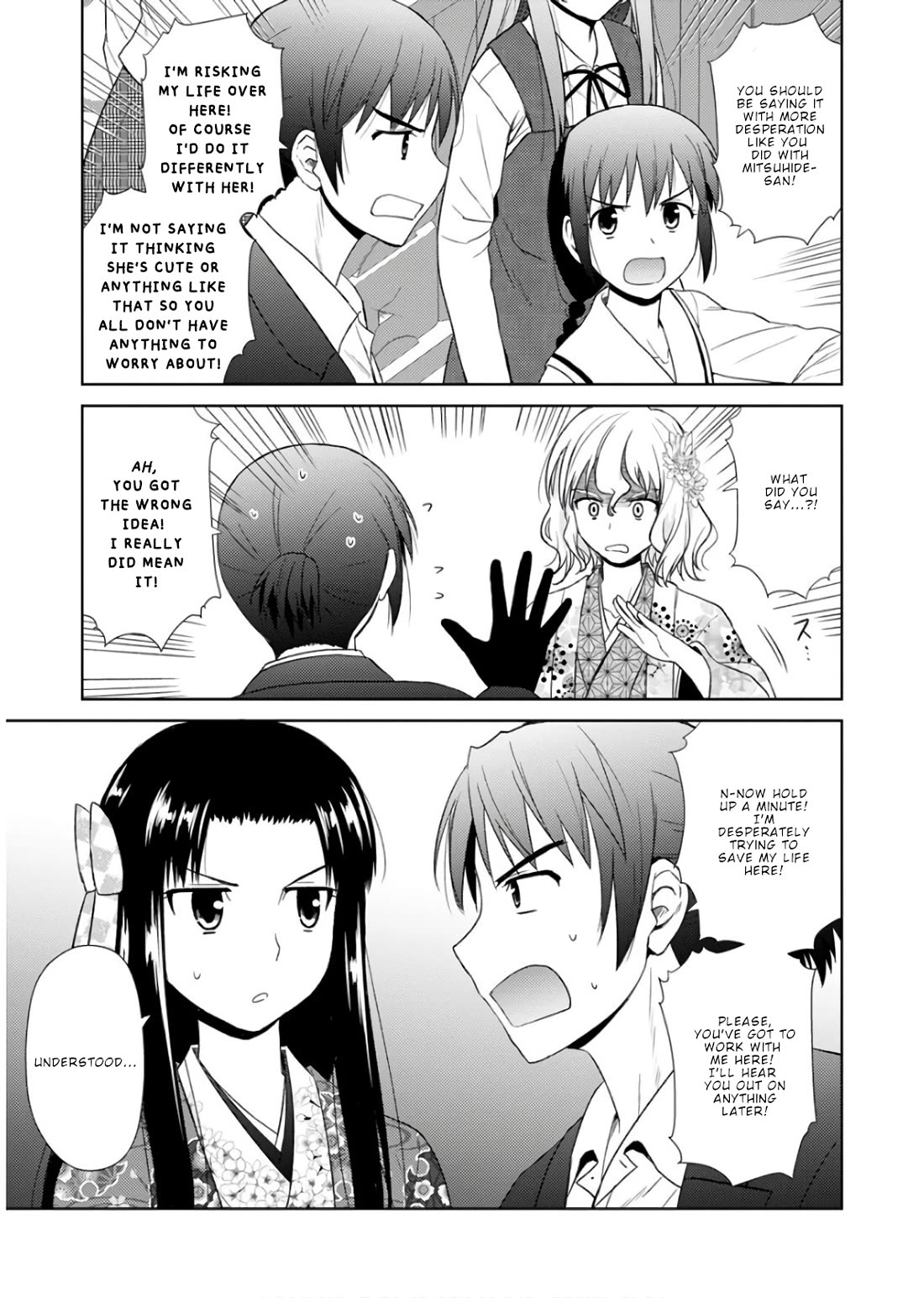 Nobunaga Teacher's Young Bride chapter 19 page 6