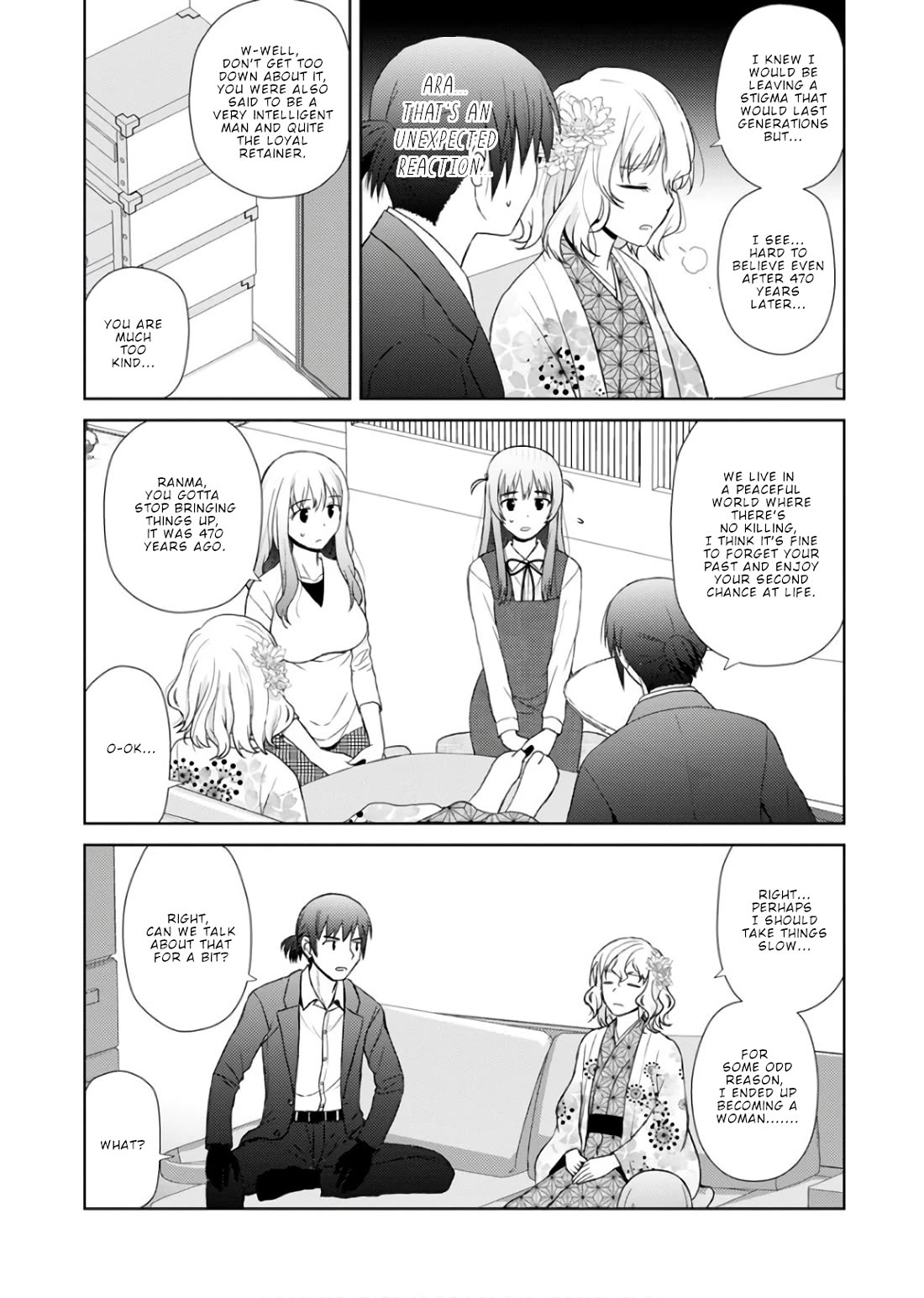 Nobunaga Teacher's Young Bride chapter 19 page 9