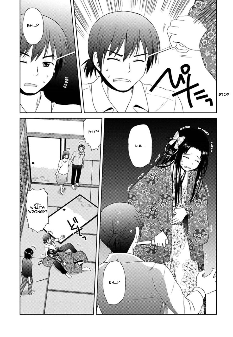 Nobunaga Teacher's Young Bride chapter 2 page 11