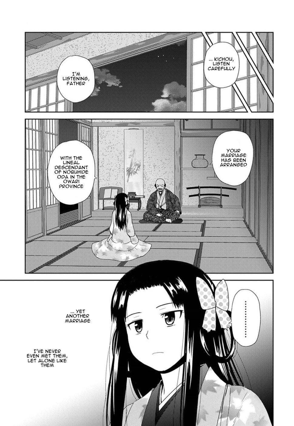 Nobunaga Teacher's Young Bride chapter 2 page 13