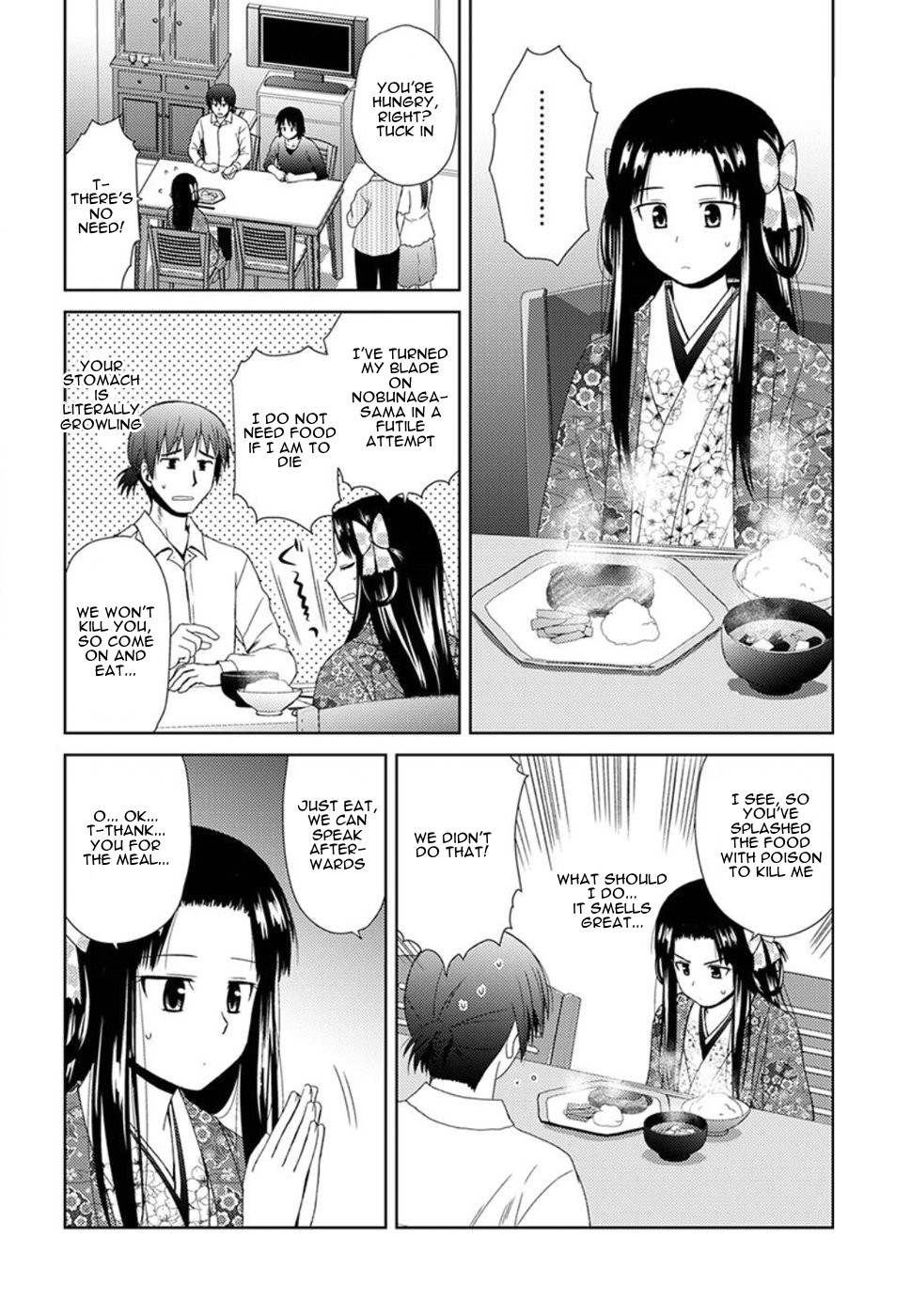 Nobunaga Teacher's Young Bride chapter 2 page 16