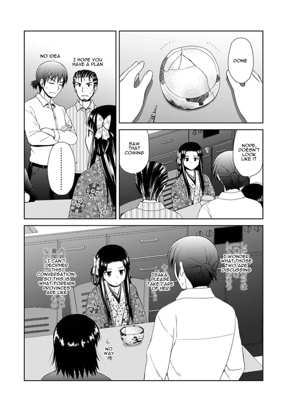 Nobunaga Teacher's Young Bride chapter 2 page 23