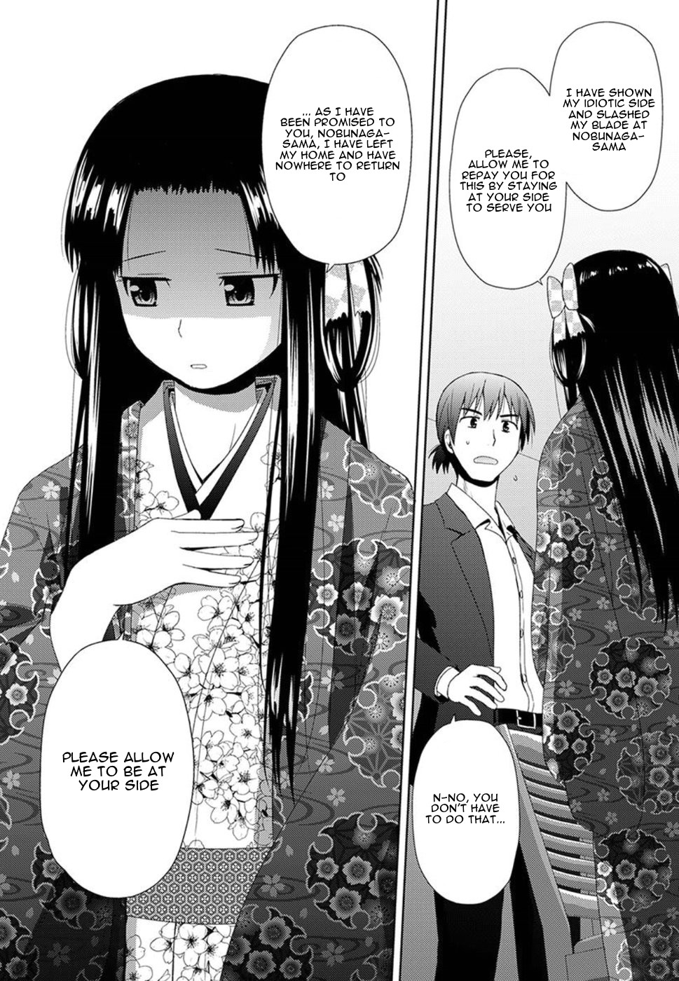 Nobunaga Teacher's Young Bride chapter 2 page 27