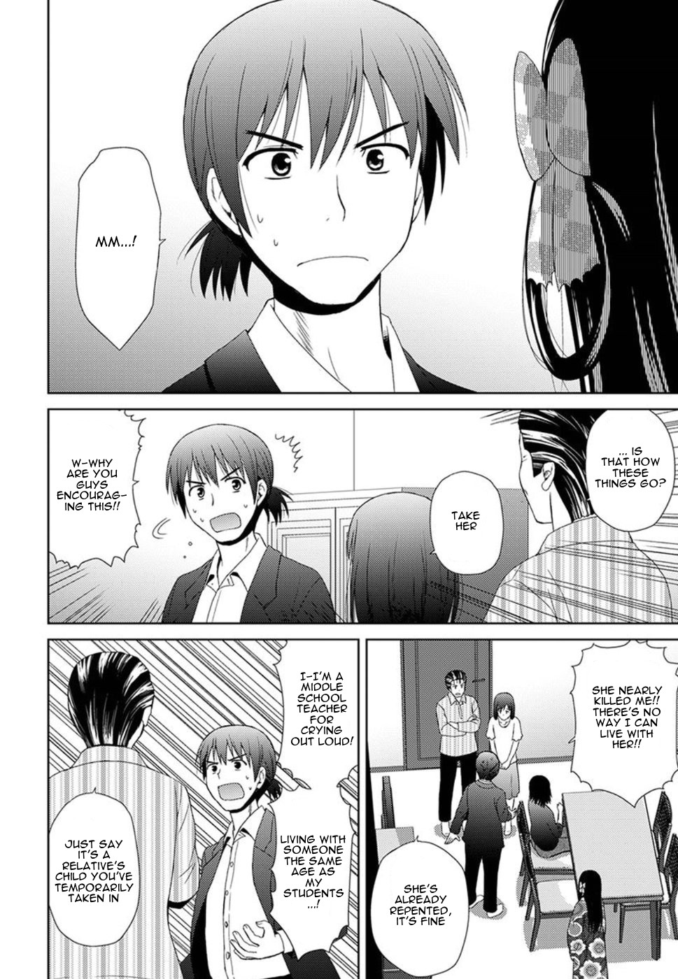 Nobunaga Teacher's Young Bride chapter 2 page 28