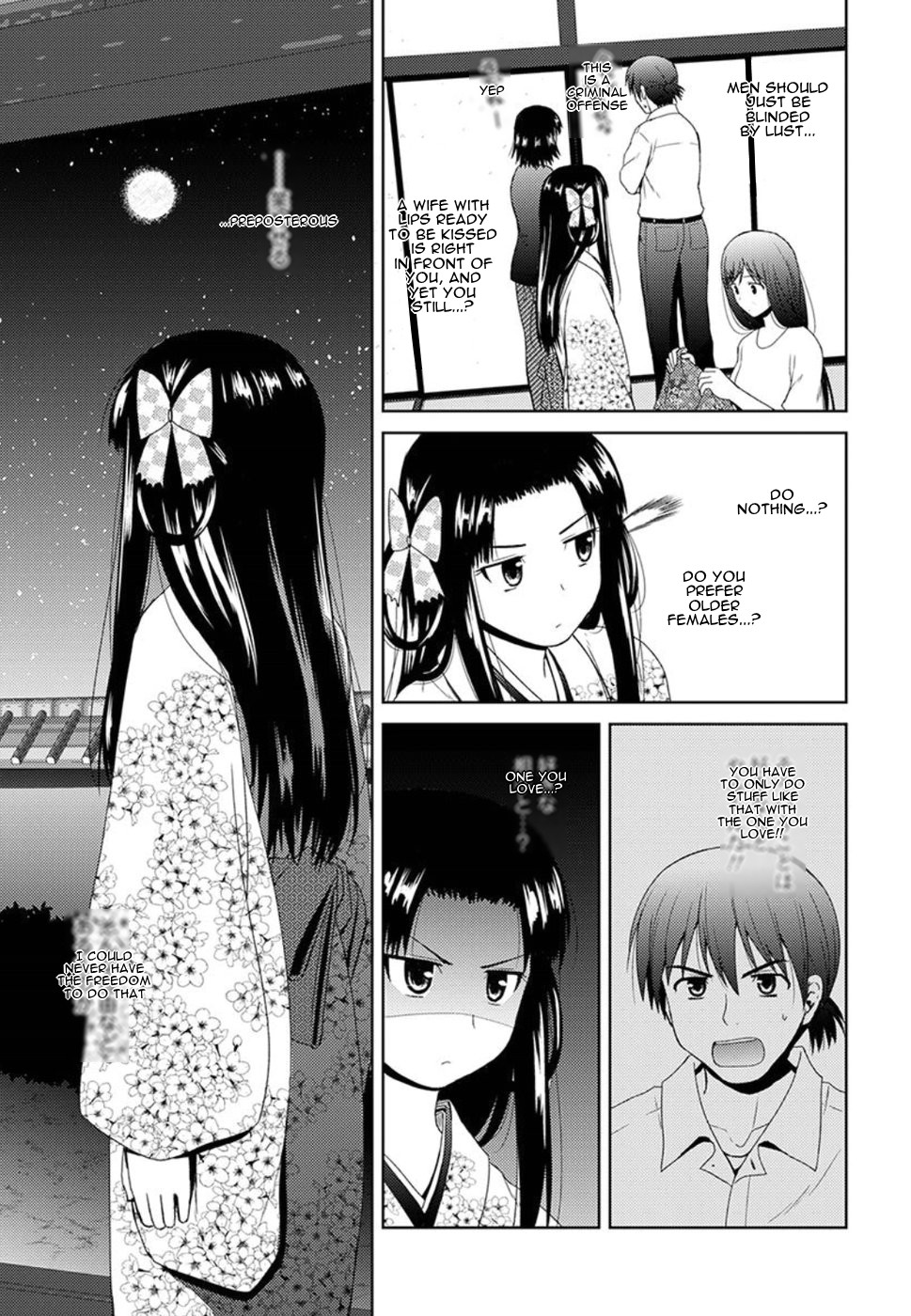 Nobunaga Teacher's Young Bride chapter 2 page 3