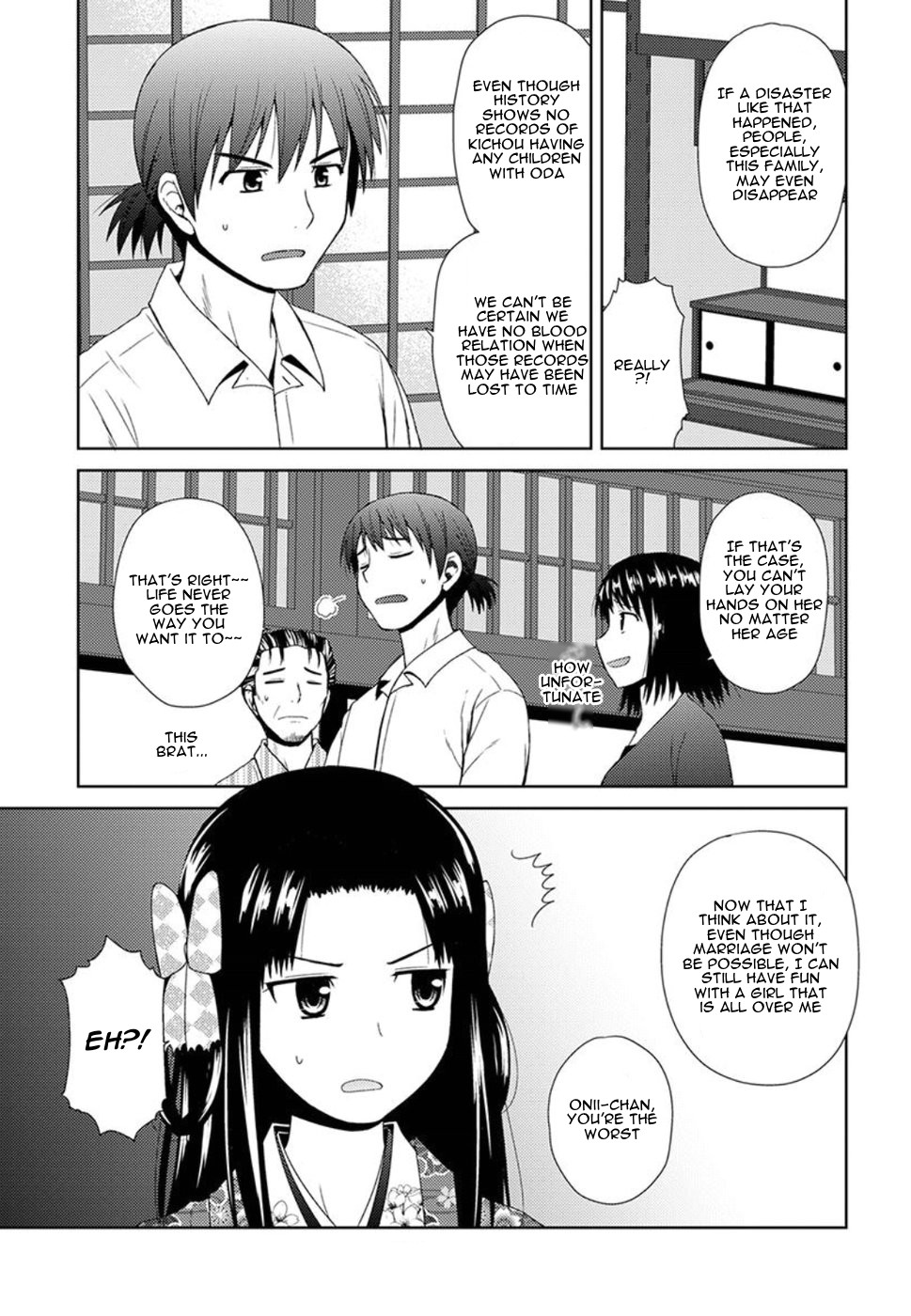 Nobunaga Teacher's Young Bride chapter 2 page 5