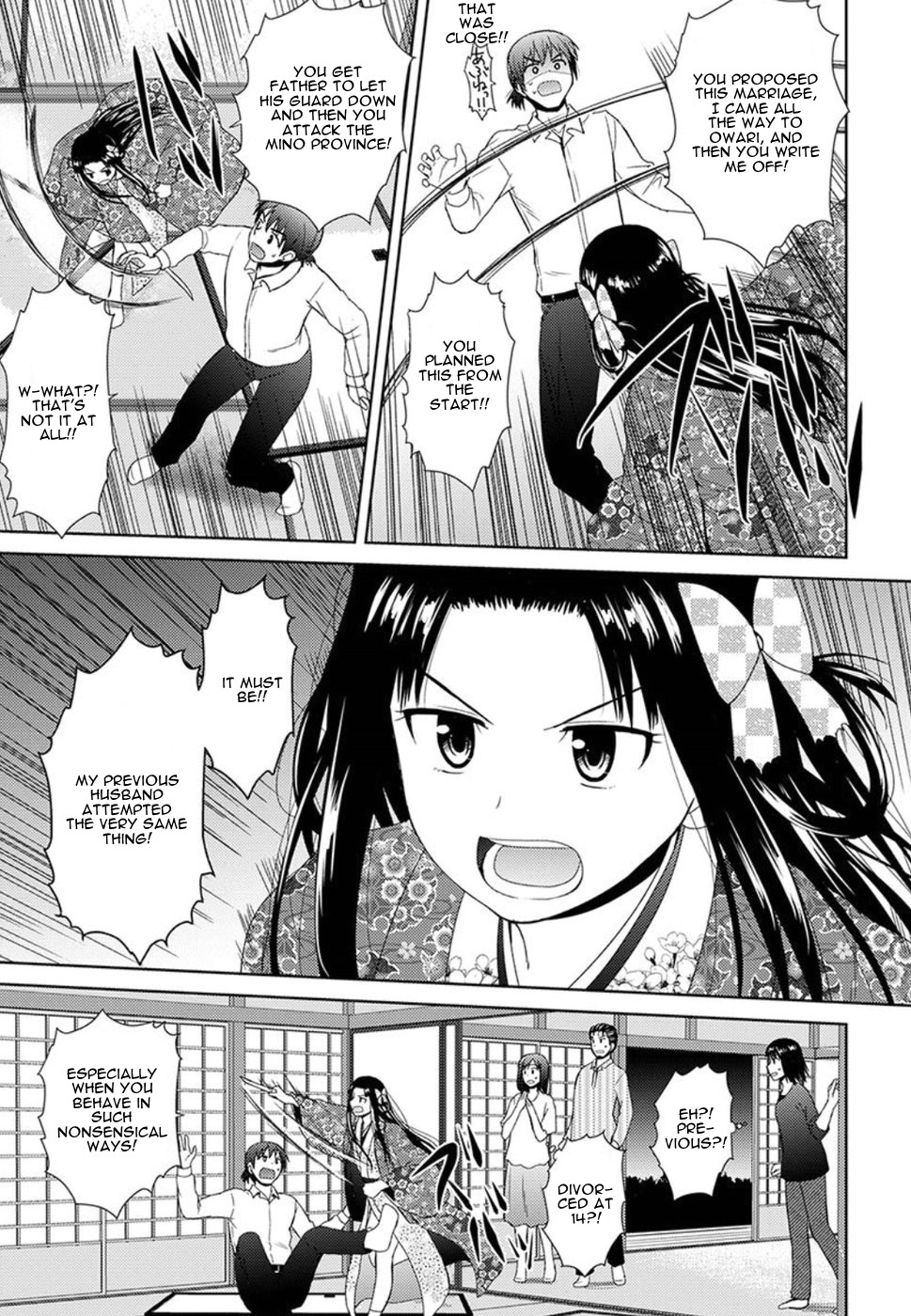 Nobunaga Teacher's Young Bride chapter 2 page 9