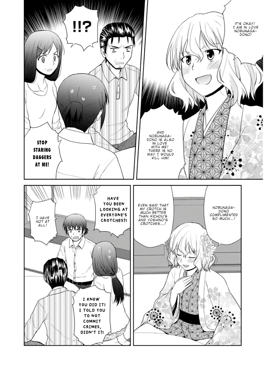 Nobunaga Teacher's Young Bride chapter 20 page 11