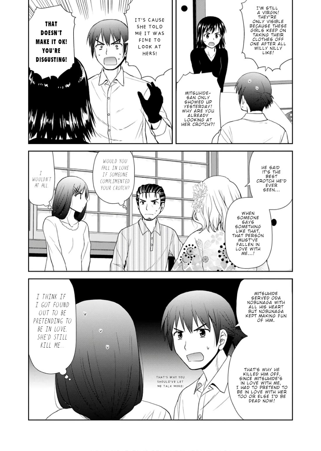 Nobunaga Teacher's Young Bride chapter 20 page 12