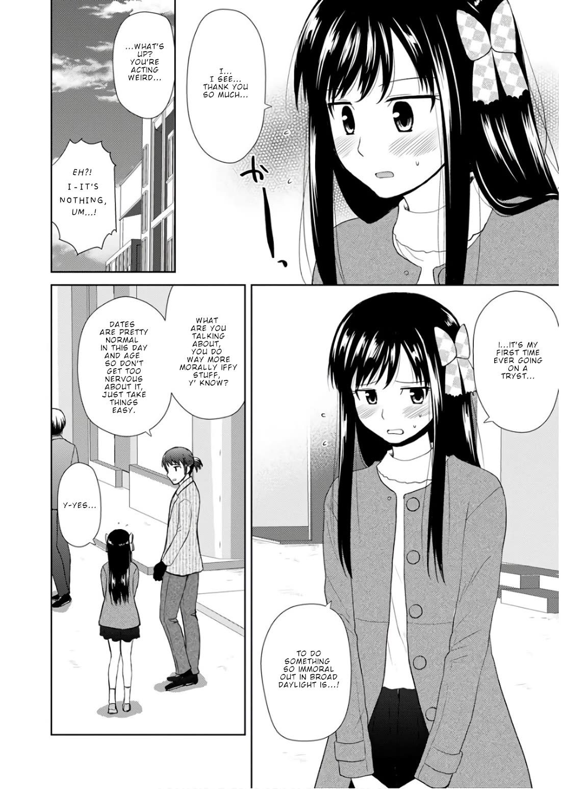 Nobunaga Teacher's Young Bride chapter 20 page 17