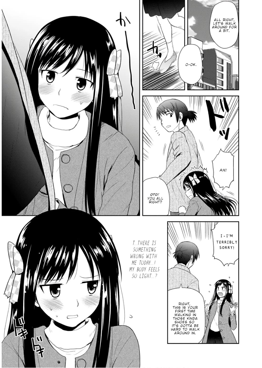 Nobunaga Teacher's Young Bride chapter 20 page 18