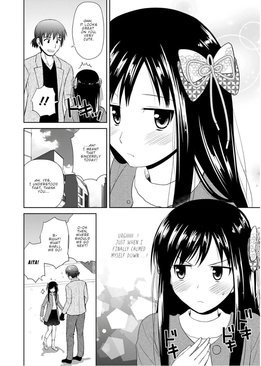 Nobunaga Teacher's Young Bride chapter 20 page 21