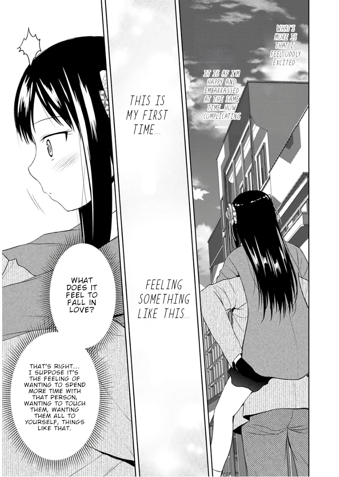 Nobunaga Teacher's Young Bride chapter 20 page 24