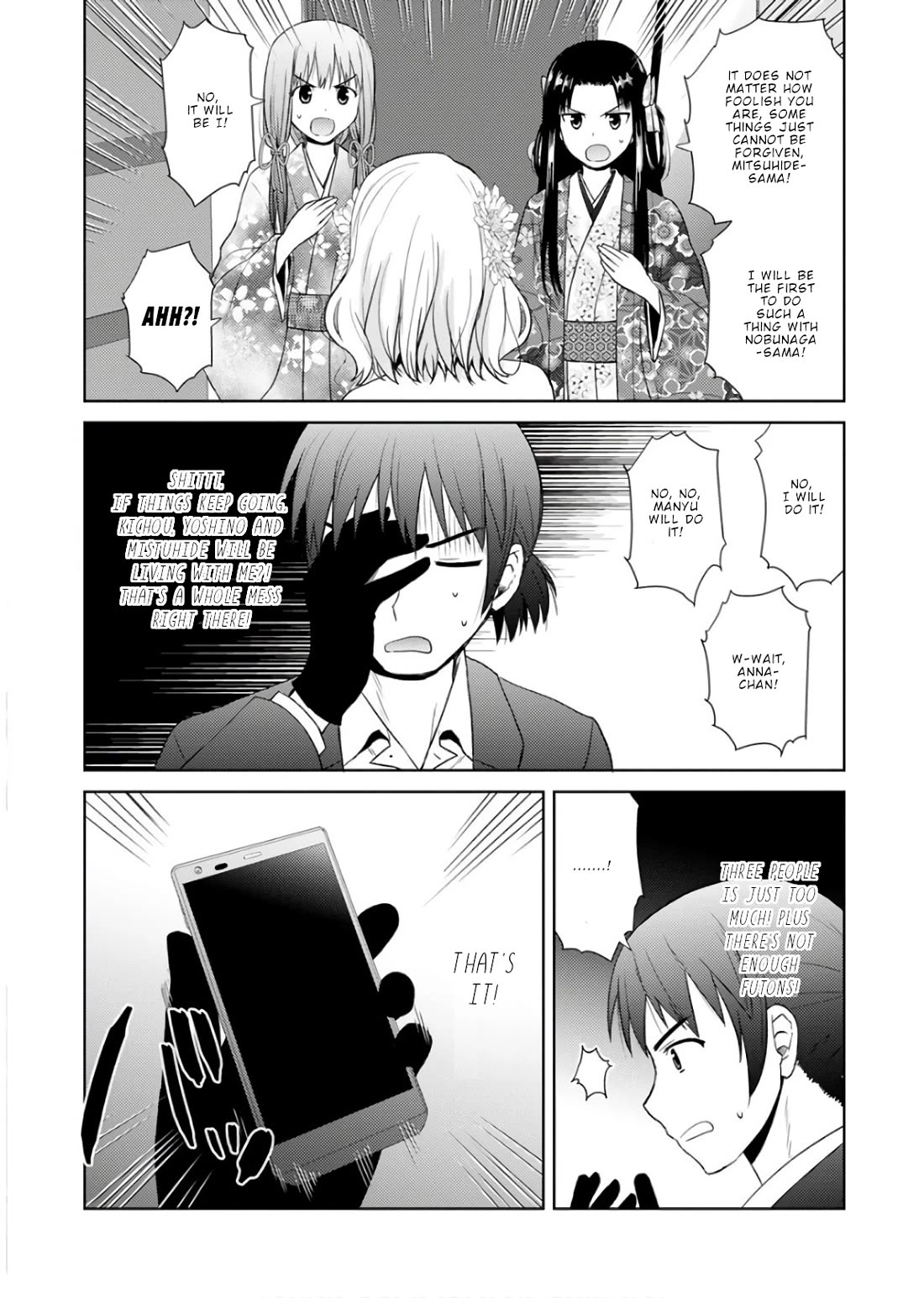 Nobunaga Teacher's Young Bride chapter 20 page 3