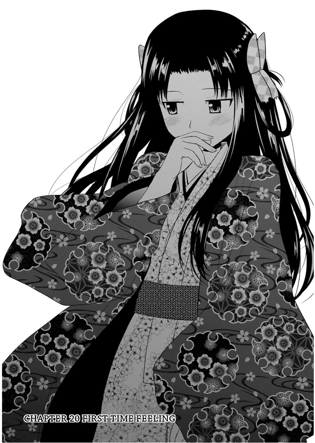 Nobunaga Teacher's Young Bride chapter 20 page 4