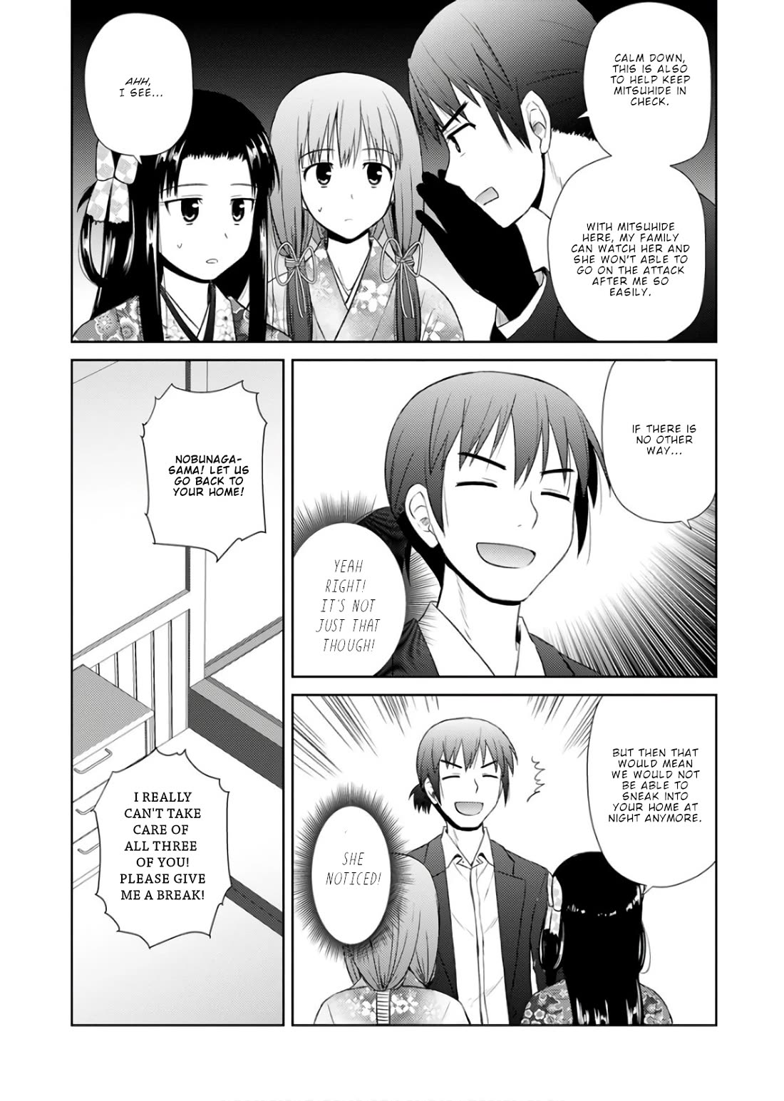 Nobunaga Teacher's Young Bride chapter 20 page 7