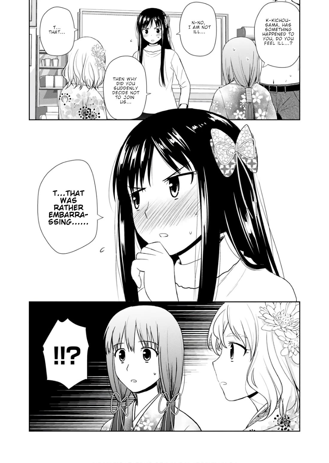 Nobunaga Teacher's Young Bride chapter 21 page 10