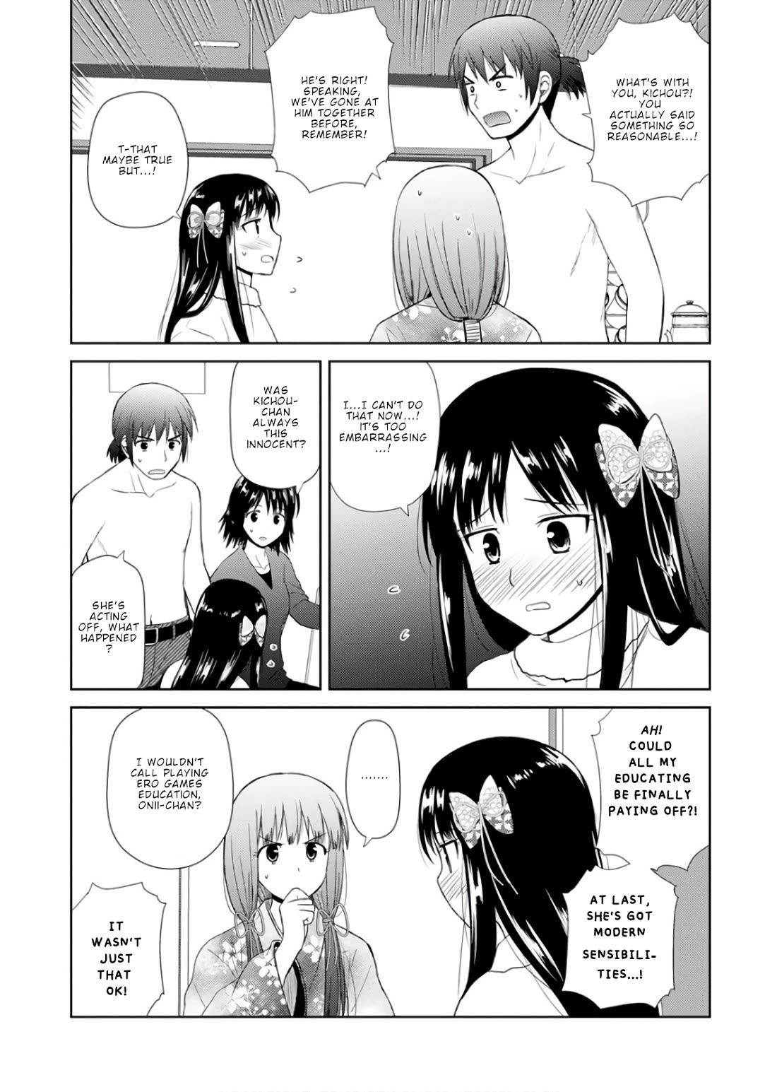 Nobunaga Teacher's Young Bride chapter 21 page 11