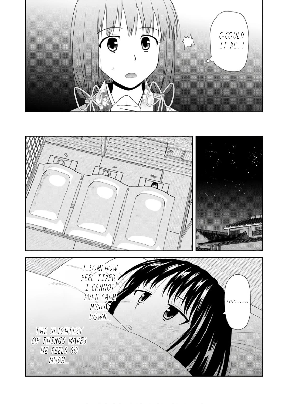 Nobunaga Teacher's Young Bride chapter 21 page 12