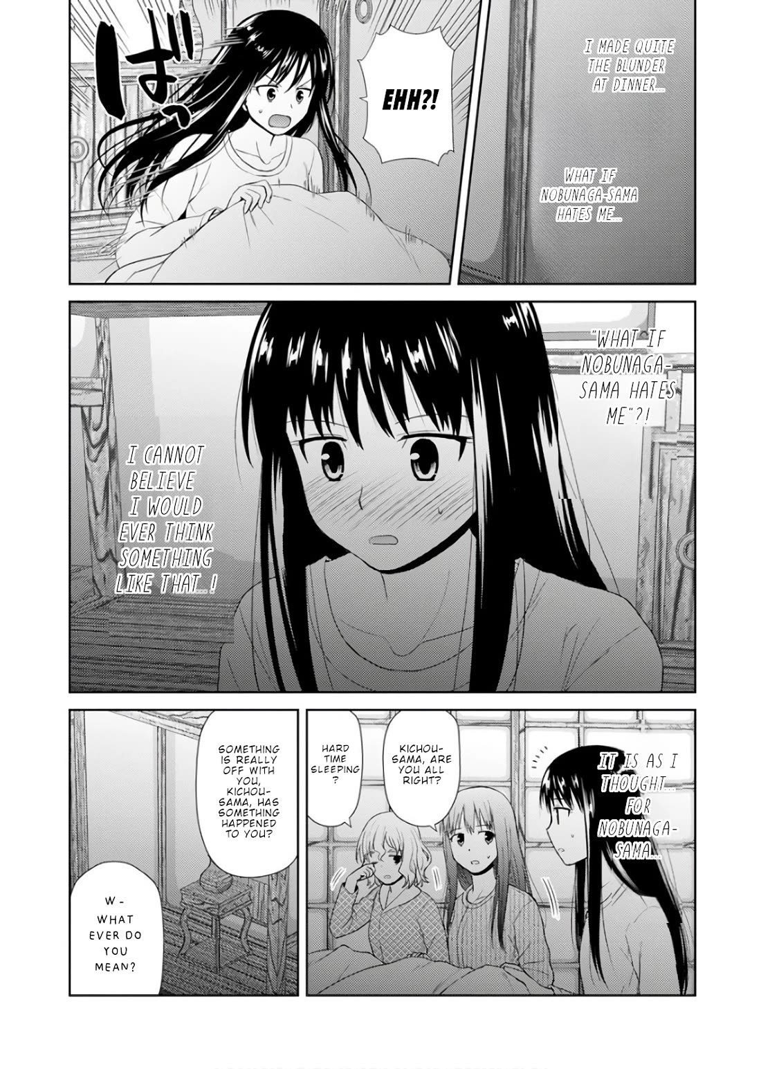 Nobunaga Teacher's Young Bride chapter 21 page 13