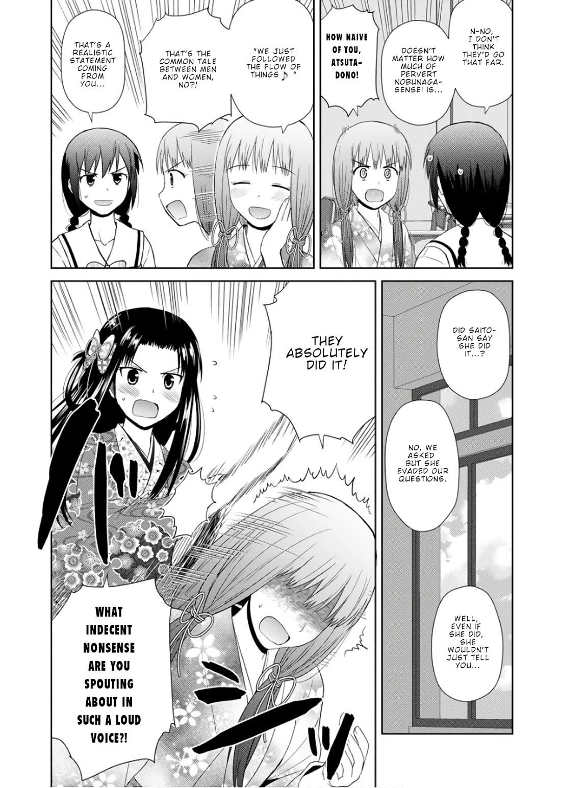 Nobunaga Teacher's Young Bride chapter 21 page 19