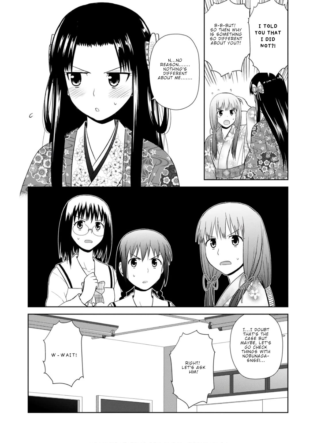 Nobunaga Teacher's Young Bride chapter 21 page 20