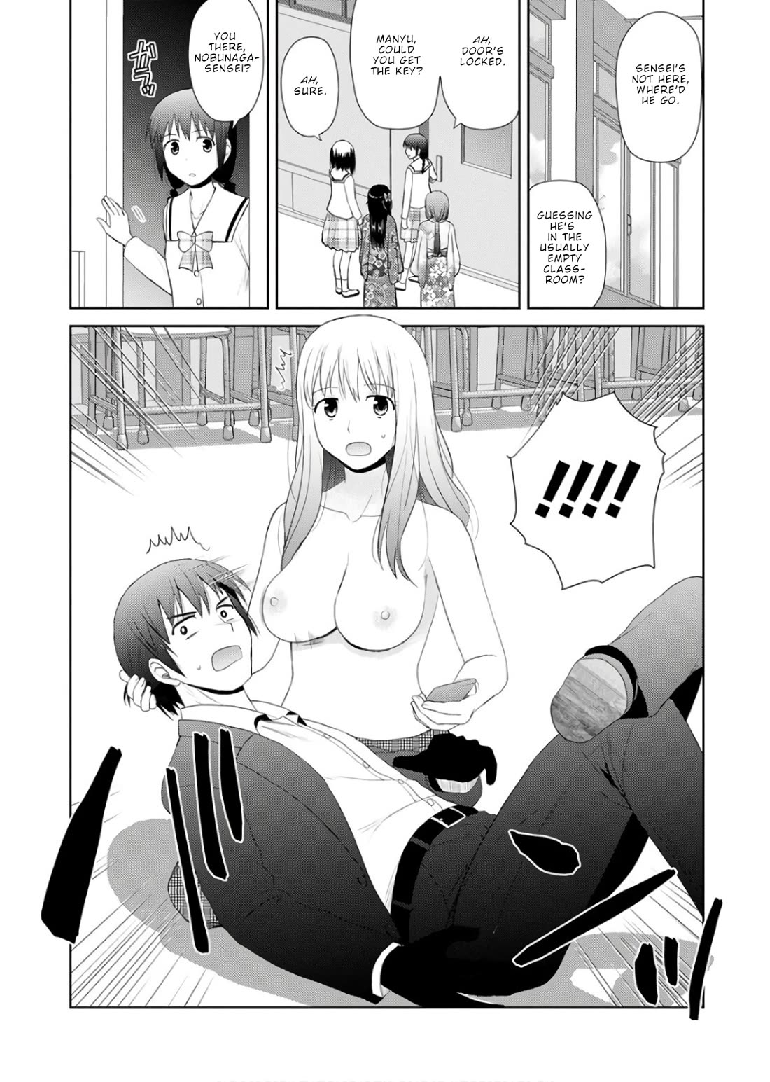 Nobunaga Teacher's Young Bride chapter 21 page 21