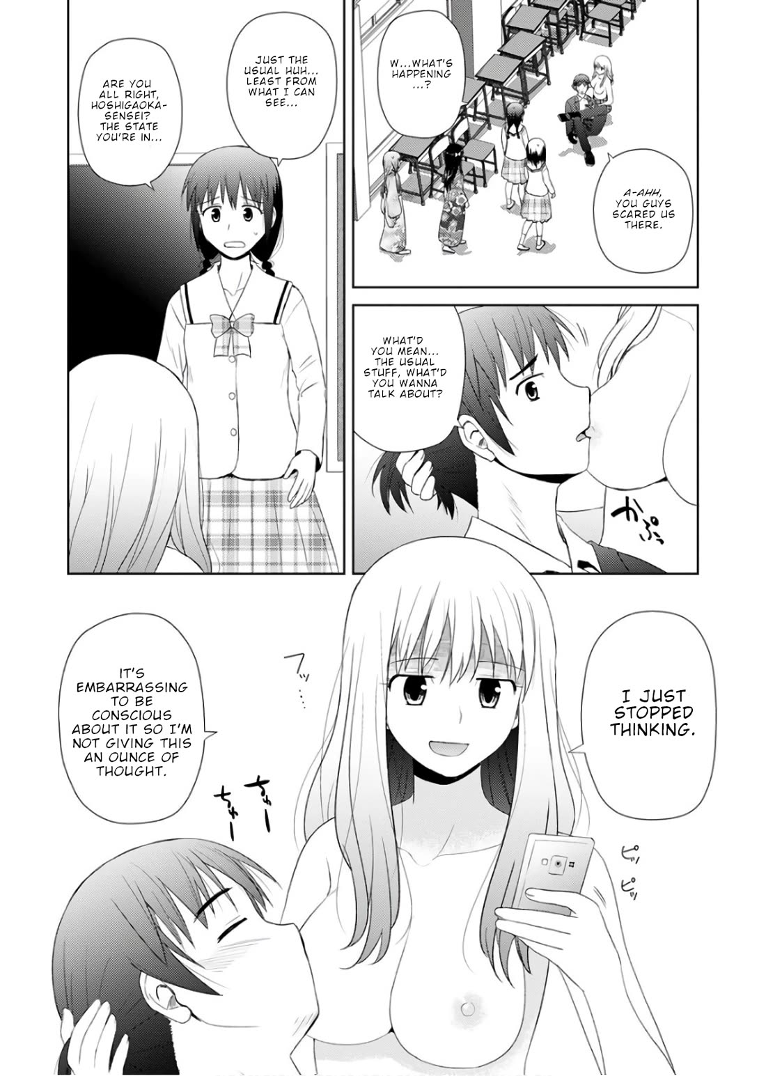 Nobunaga Teacher's Young Bride chapter 21 page 22