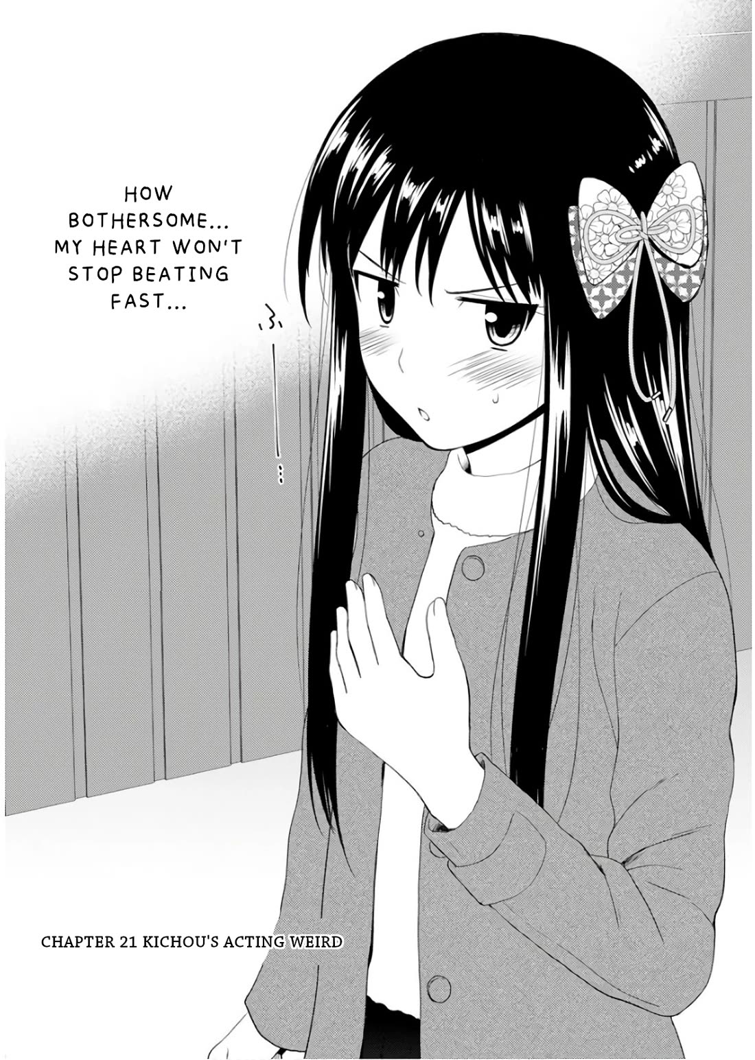 Nobunaga Teacher's Young Bride chapter 21 page 3