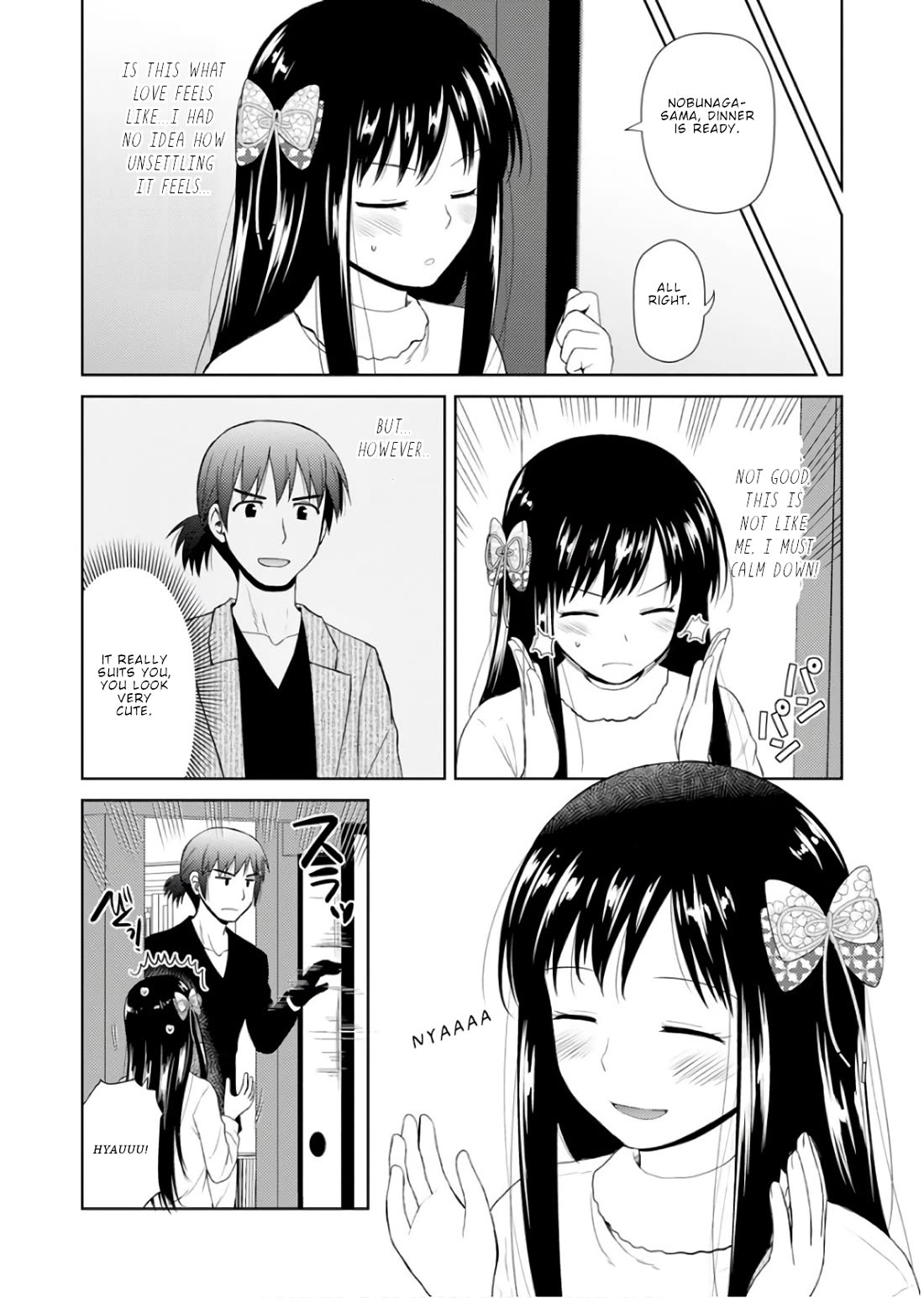 Nobunaga Teacher's Young Bride chapter 21 page 4