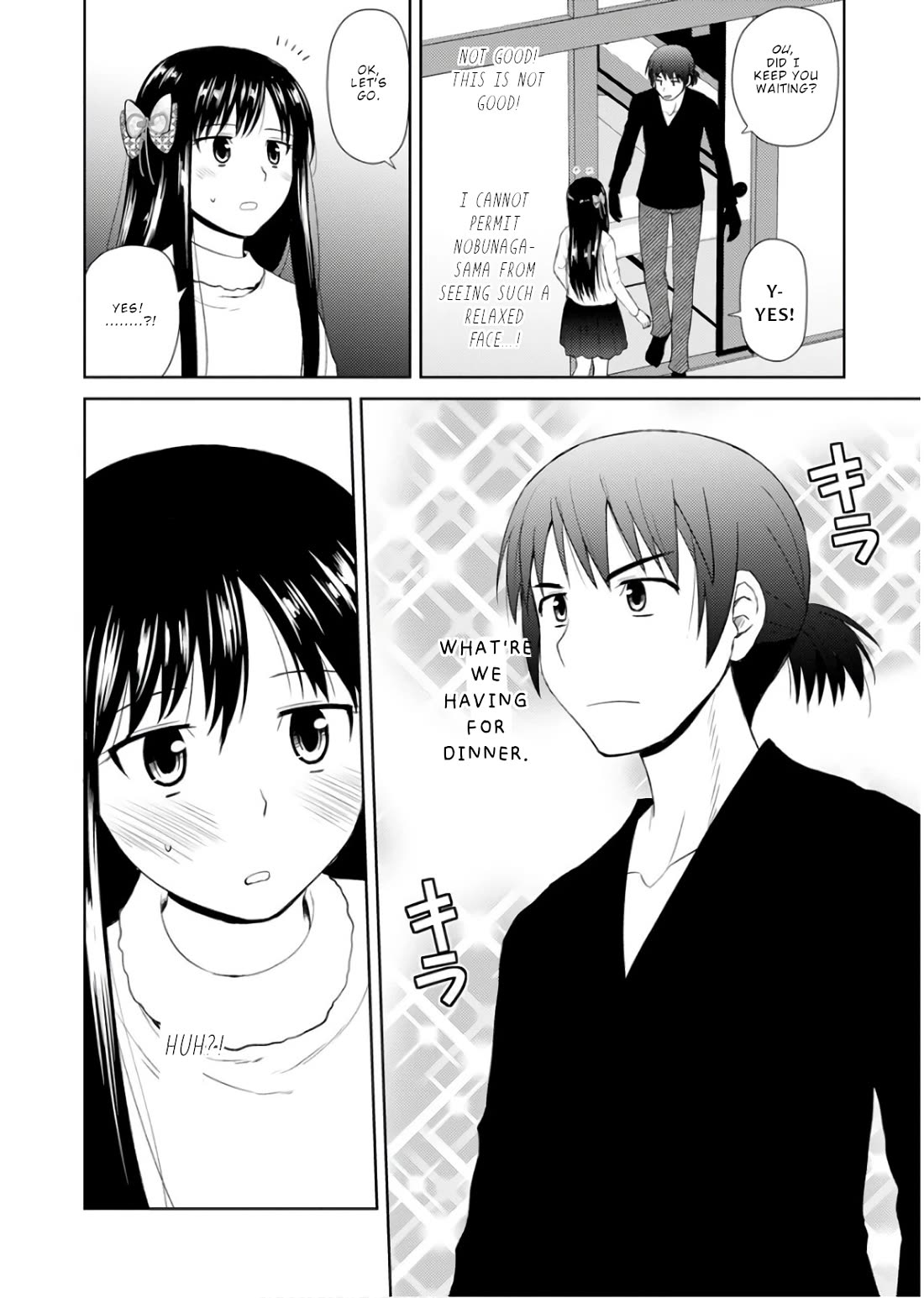 Nobunaga Teacher's Young Bride chapter 21 page 5