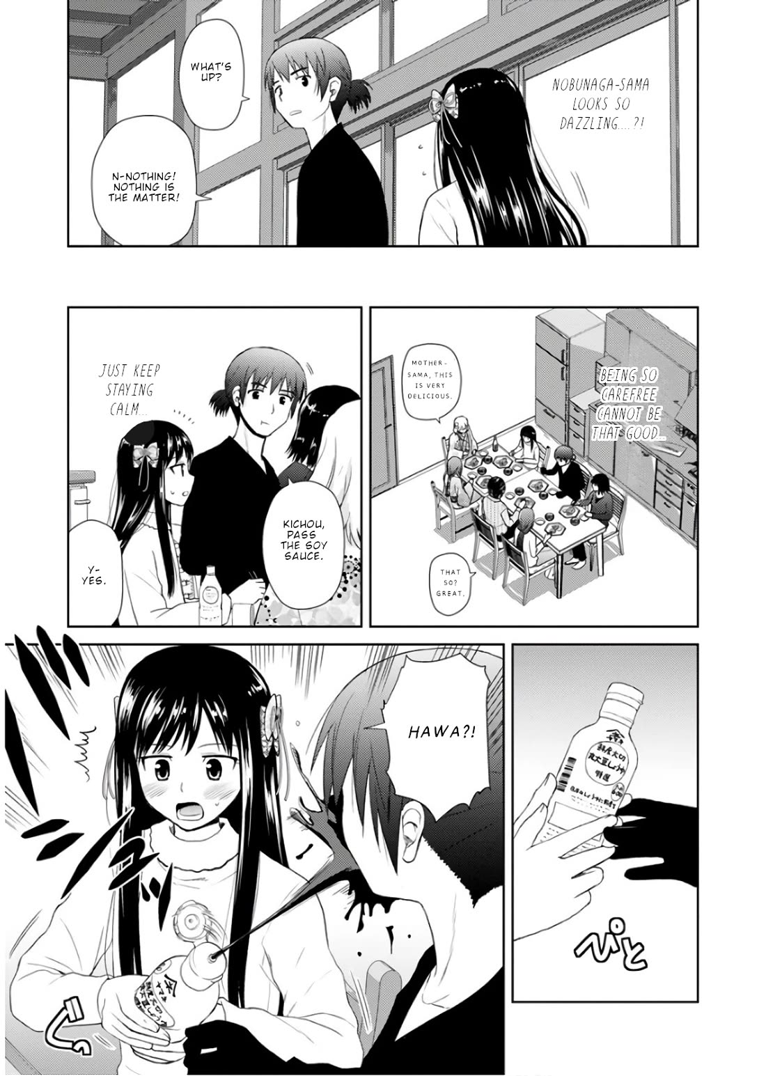 Nobunaga Teacher's Young Bride chapter 21 page 6