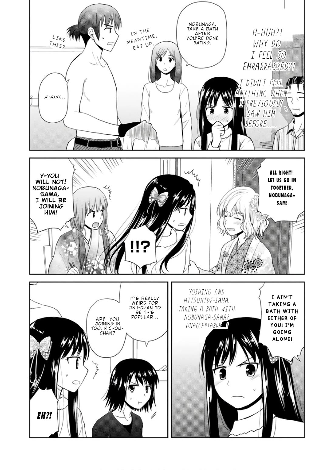 Nobunaga Teacher's Young Bride chapter 21 page 8